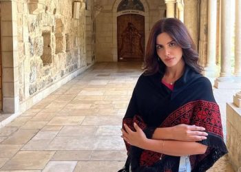 Miss Palestina Ikut Berkompetisi di Miss Universe untuk Pertama Kali