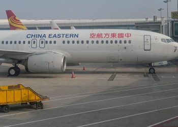 Rekor Penerbangan Terlama Rute Asia ke Amerika Latin di Dunia