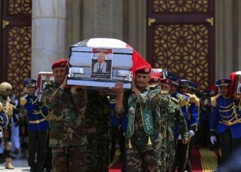 Ribuan Warga Yaman Menghadiri Pemakaman Pemimpin Houthi yang Dibunuh