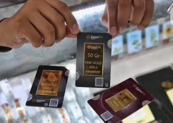 Harga Emas Pegadaian 5 Oktober 2025: Antam UBS Galeri24 Melesat Bersama