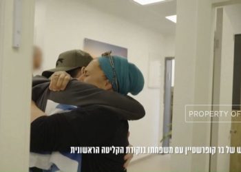 Akhir Perang Gaza Dideklarasikan Trump, Pertukaran Sandera Selesai