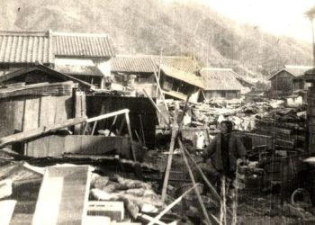 Gempa Megathrust M8,1 Guncang Jepang, Lima Kota Rata Tanah dan Ribuan Korban Jiwa