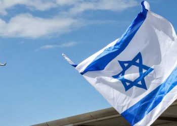 Nyaris Jadi Wakil Menteri, Ternyata Terlibat Sebagai Mata-Mata Israel