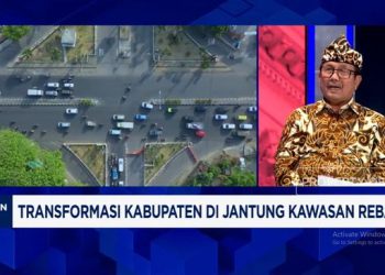 Kurang Promosi Menjadi Masalah Kawasan Rebana Dalam Menarik Investasi