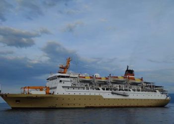 Dapat Suntik Modal Rp 1,5 Triliun Bersumber dari Danantara